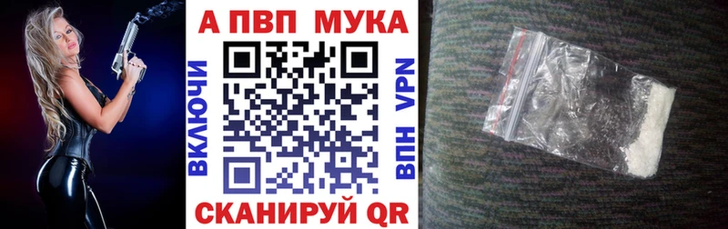 A PVP СК  Очёр 