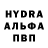 МЕФ мука VANZES