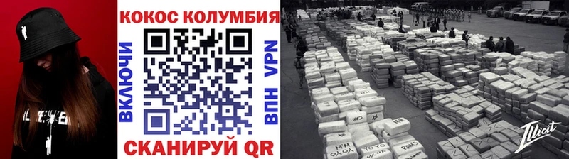 как найти закладки  Очёр  omg   COCAIN Боливия 