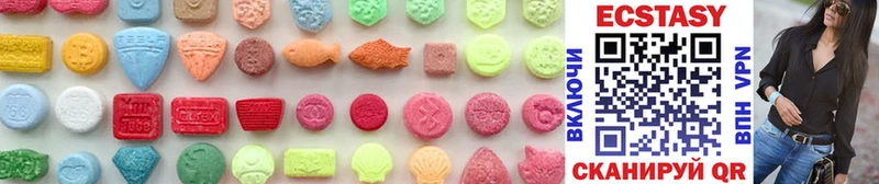 Ecstasy Philipp Plein  даркнет сайт  Очёр 