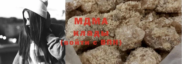 каннабис Вяземский