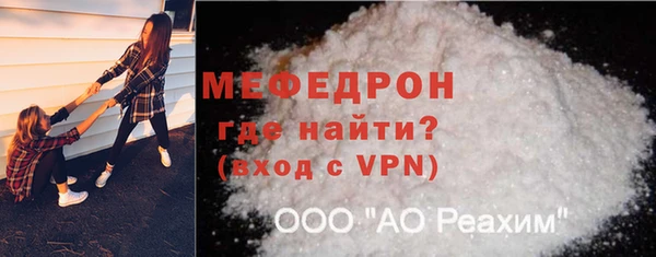 каннабис Вяземский