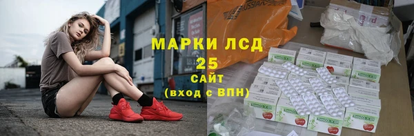 каннабис Вяземский