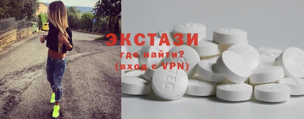 каннабис Вяземский