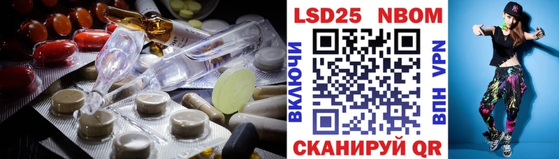 наркотики  Очёр  ЛСД экстази ecstasy 