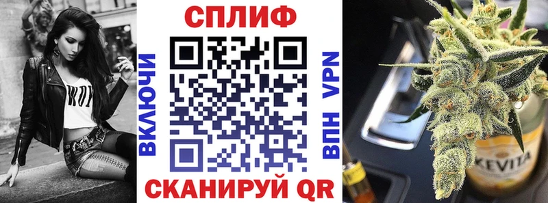 Шишки марихуана тримм  Очёр 