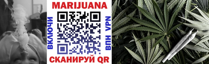 Каннабис Bruce Banner Очёр